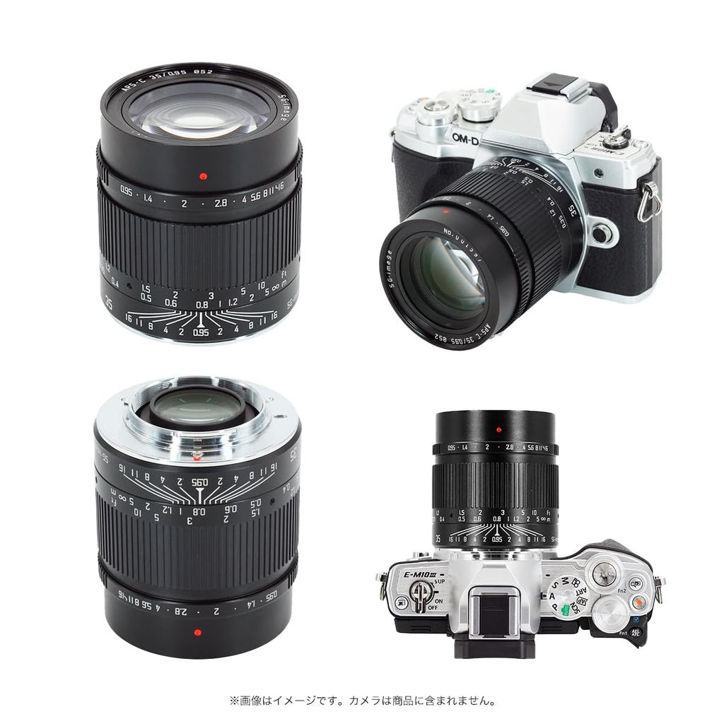 35mm Compatible Micro Four Thirds Large Aperture Prime Standard Lens MF Portrait and Video Black SG-image F0.95 APS-C (Manual Focus) (2-Year Warranty)