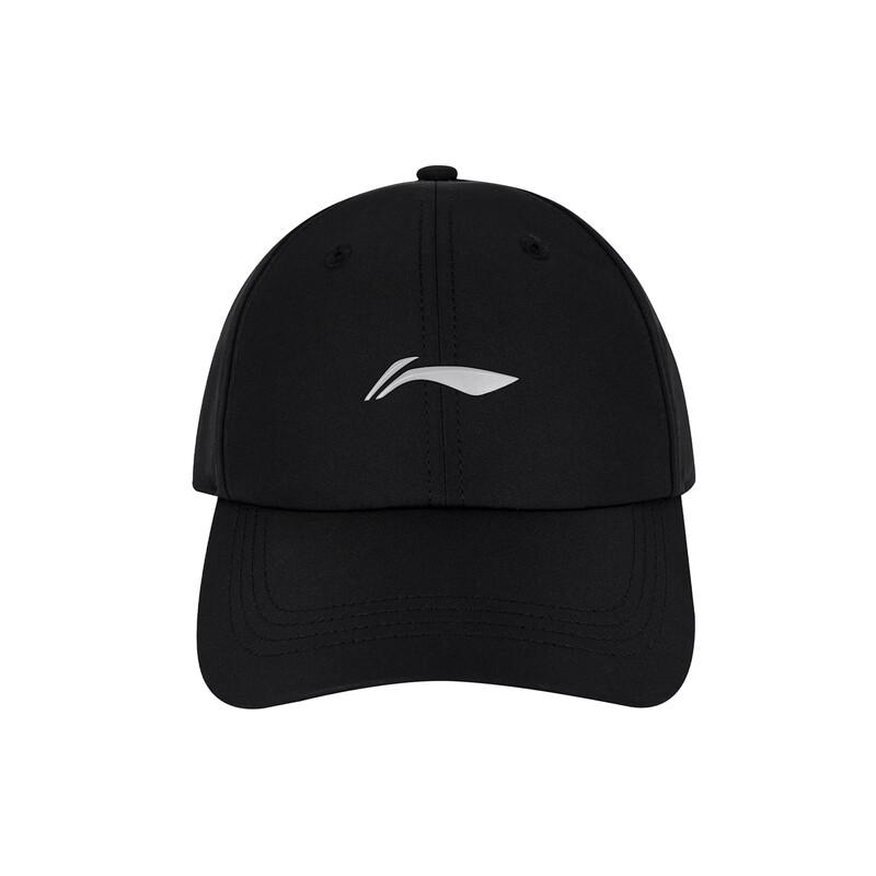 Li-Ning Outdoor Windproof Baseball Cap