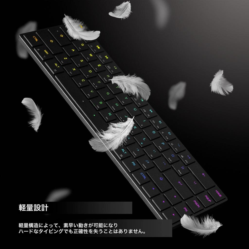 Barocco Mistel AIRONE RGB BT Wired Wireless 68 Laser Engraving UV Cherry MX Backlight Macro Rollover Media Key Support Authorized Distributor (US
