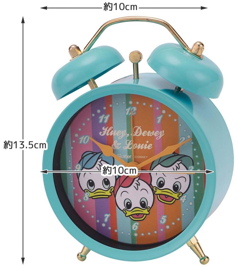 Skater Disney Retro Huey Alarm Clock ZPW1-A
