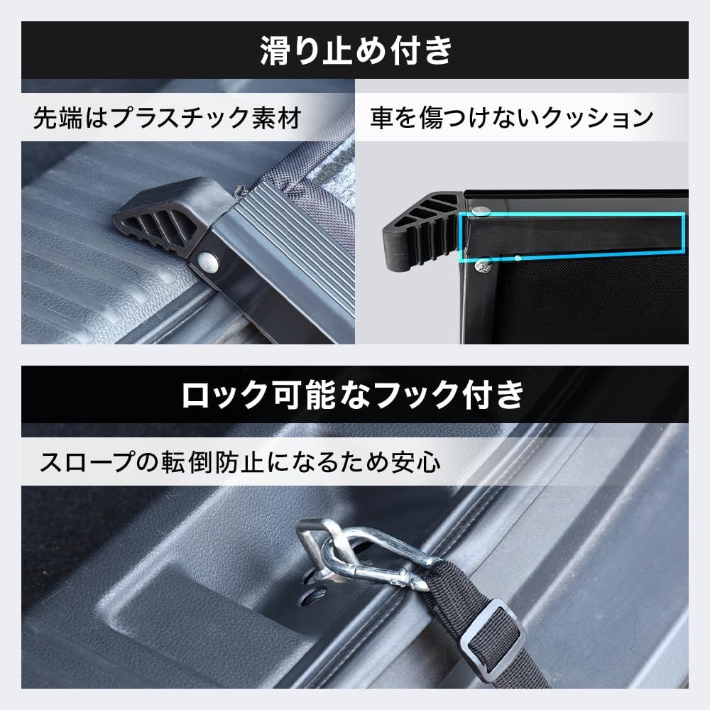 Iimono117 Rampa para Animais de Estimação para Cães Grandes Sem Degraus Comprimento Feltro 75kg Peso para Carro Cão para Veterinário Idoso Sênior Comprimento Compacto Cães, [Total 158cm], Antiderrapante