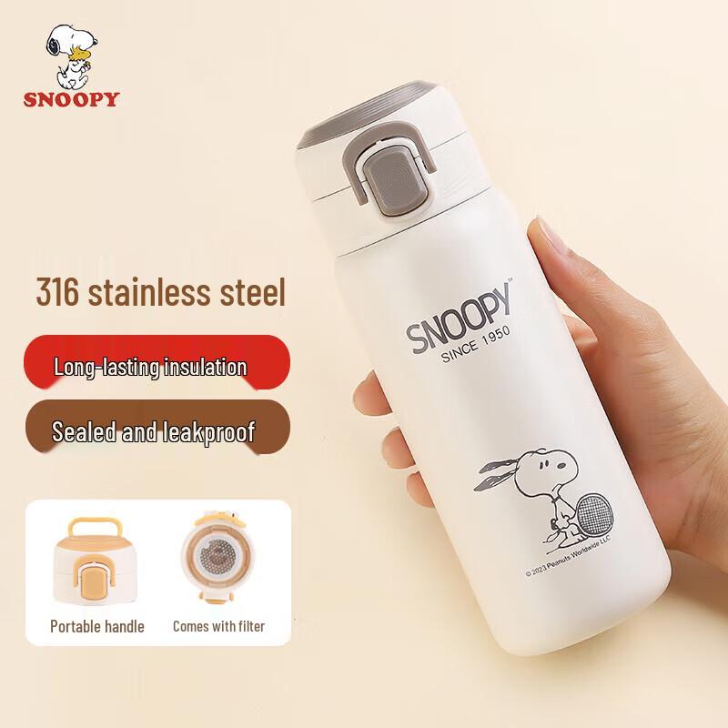Snoopy Tennis Vacuum Insulated Bottle