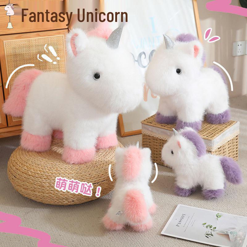 

Unicorn Plush Toy Doll - Children s Comfort Doll & Birthday Gift 27 cm рожевий