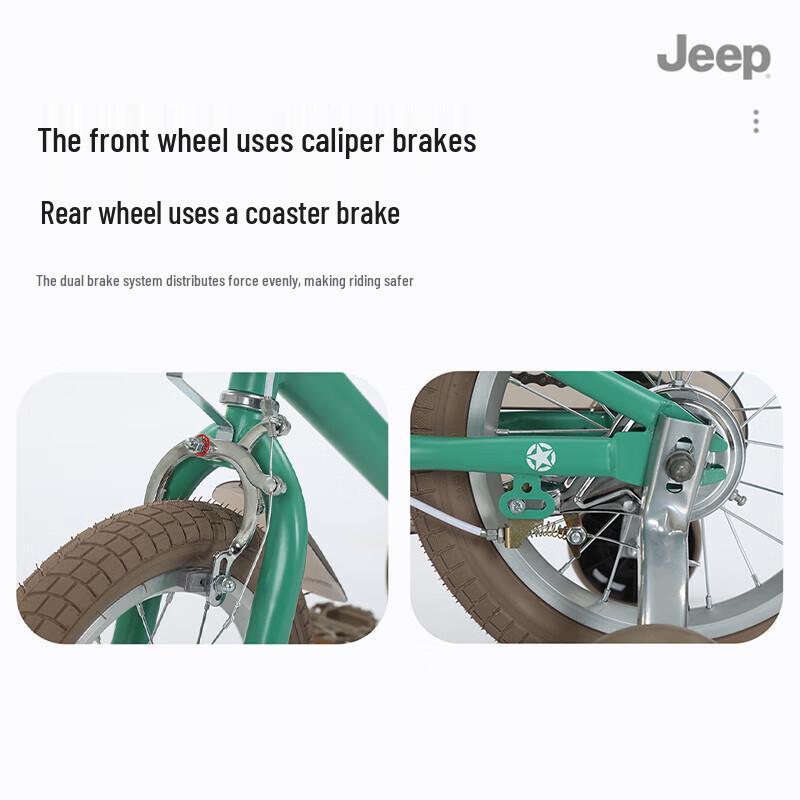 Jeep Seal Children's Bicycle