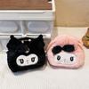 Kuromi Plush Makeup Bag With Animal Pattern For Kids Girls Boys Storage
