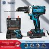 Electric Screwdriver Set with Three-Jaw Chuck, Two Batteries, Charger & Plastic Case