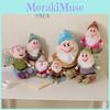 Seven Magic Dwafts Elder Plush Doll Pp Cotton Filled Comfort Toy Soft Gift Kids