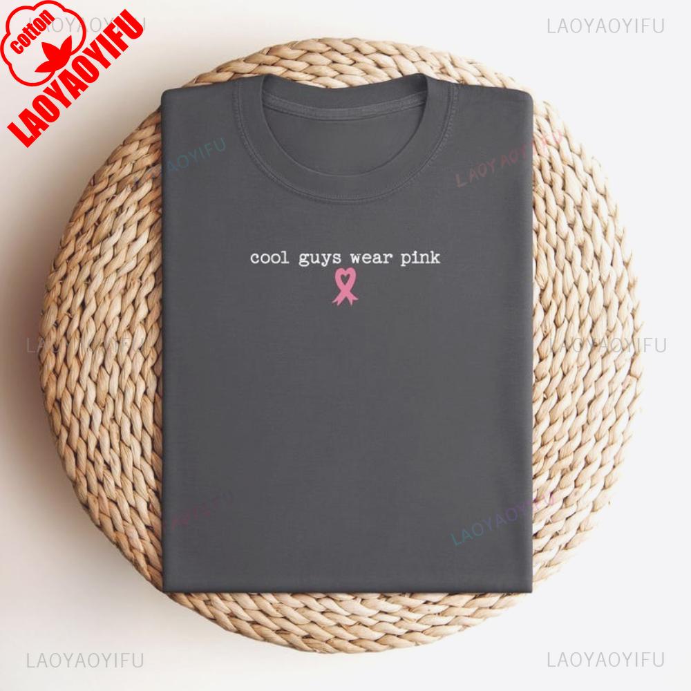 Breast Cancer Shirt for Men Breast Cancer Awareness TShirt Cancer Support Squad Tshirt Pink Ribbon Cool Guys Wear Pink Tee Tops S