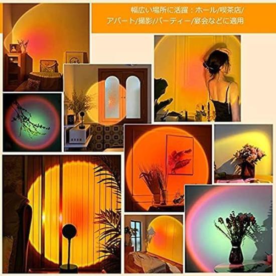 GreenGee Sunset Light, Rainbow Sunset Light, Projector Light, Transforms Sunsets Into 16 Different Lighting Effects, Nighttime Ambience Light,