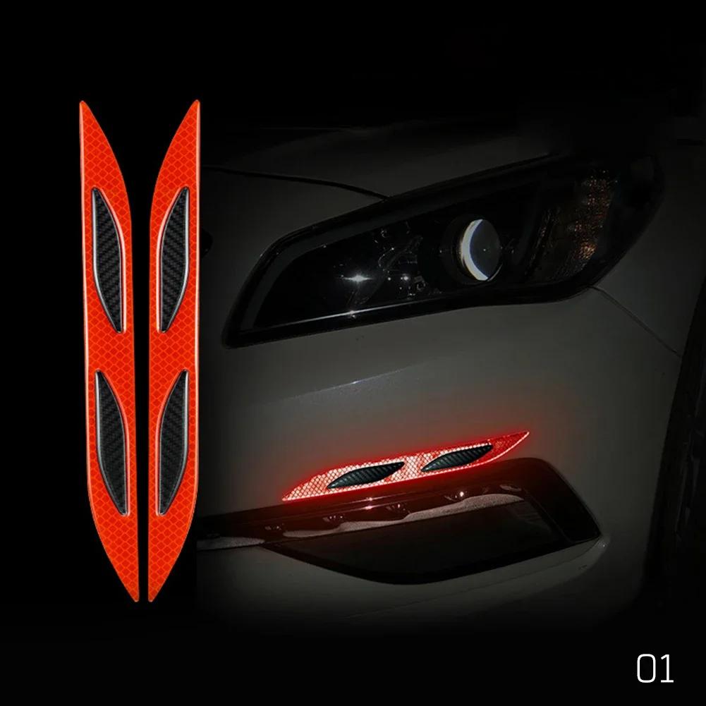 2 шт. Накладки-протекторы на бампер автомобиля — фото 3