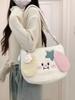 Cute puppy bag autumn and winter plush large capacity schoolgirl shoulder bag underarm bag commuter bag
