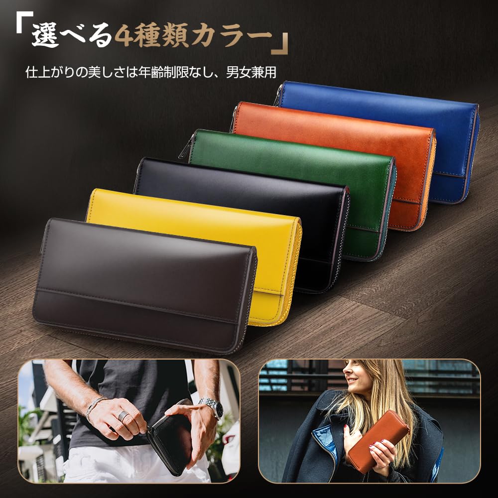 Men's Wallet, Tochigi Leather, Long Wallet, Genuine Leather, Large Capacity, Zipper Closure, Made by a Top-class Wallet Craftsman, Women's Wallet, Cow