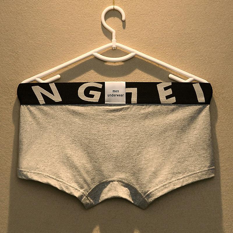 Men's Underwear Cotton Flat Corner Underwear Four Corner Underwear Breathable Comfortable Short Underwear
