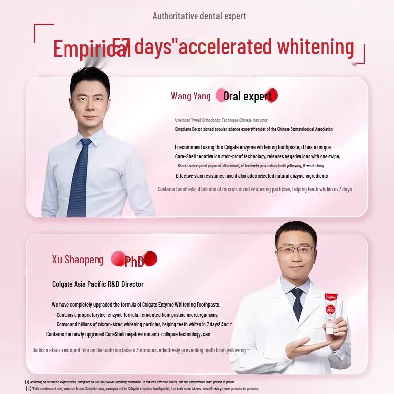 Colgate Enzyme Whitening Toothpaste