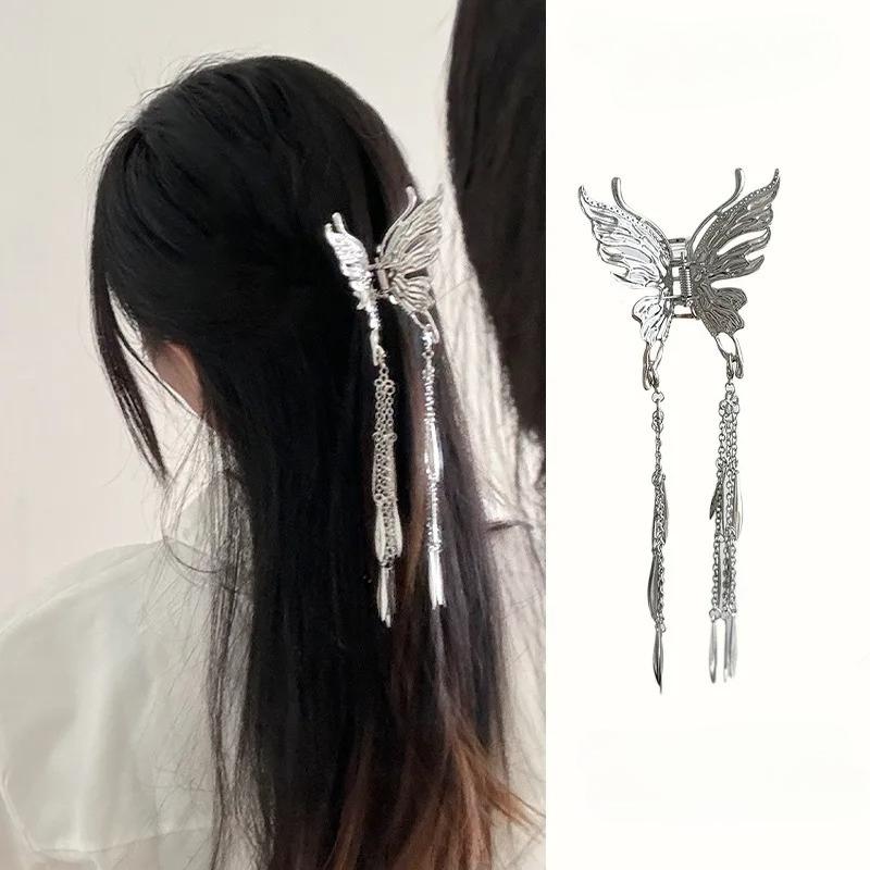 Tassel Butterfly Hairpin Female Hairpin Disc Hair Shark Clip Barrettes Girls Women Headwear Hair Styling Tools Accessories