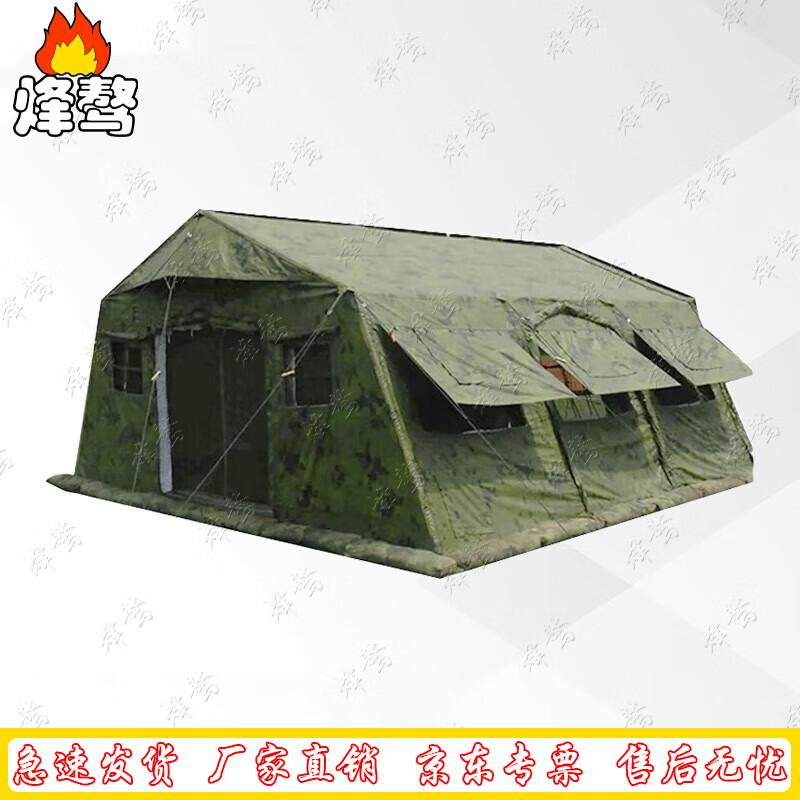 Fengaotian 2013-30 Squad Framework Tent