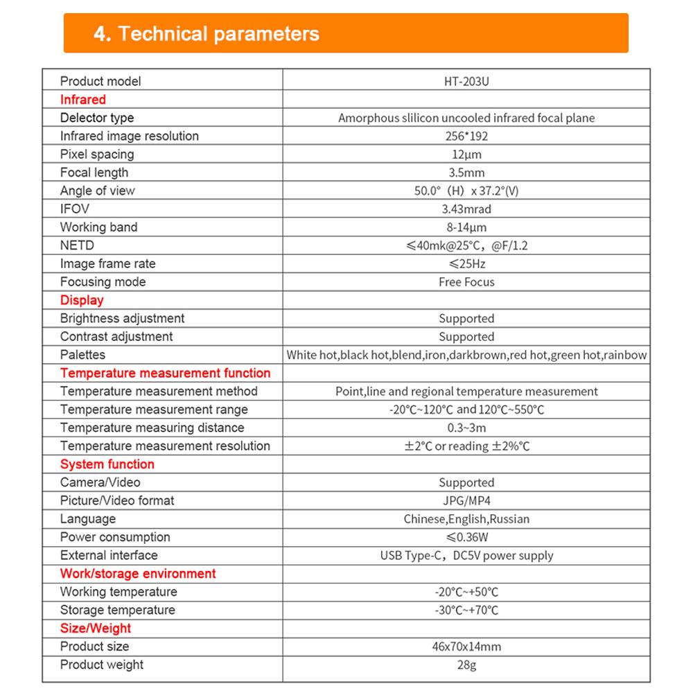 256*192   Mobilephone Thermal Imager -20 to 550 Temperature Msurement 25Hz Infrared Camera Detail Enhancement 8 Color   Design 3 Language N