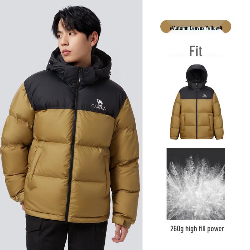 CAMEL Unisex Hooded Duck Down Jacket M33CR07130 Series M
