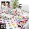 Hiorie Gauze Made In 110 X 160 Baby Animal Print 6-Layer Blanket, Japan, Approx. Cm, Blanket,