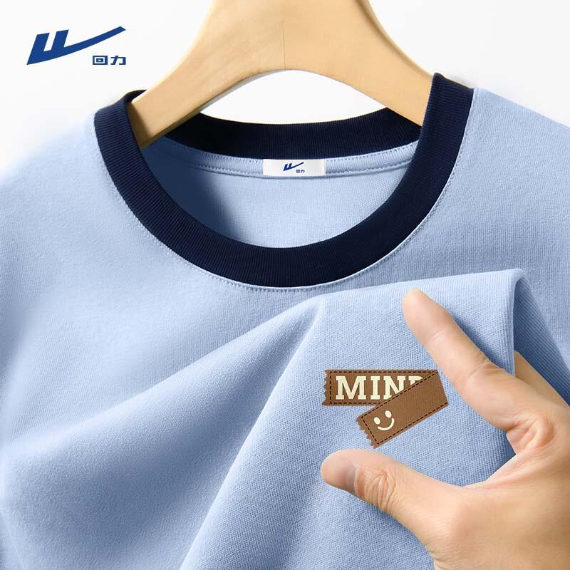 Warrior Men s Japanese Style Loose Fit Short Sleeve T-Shirt XL