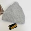 Lazy Wind Solid Color Sequined Knitted Pullover Hat Female Sweet Autumn and Winter Thickened Warm Wool Hat Headgear Tide