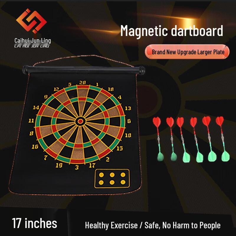 17-inch Magnetic Dartboard Set