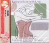 CD TSUYOSHI YAMAMOTO  Falling In Love With You Limited L UVWA4084 SOLID 2026 Japan Obi Jazz