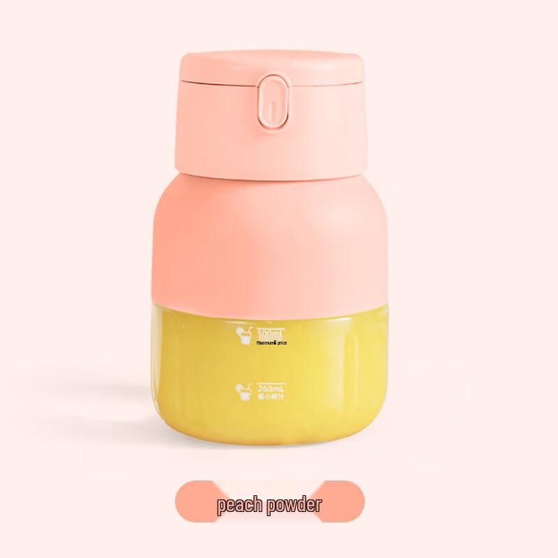 OLOEY Portable Electric Juicer