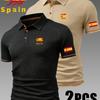 2pcs Spain Pattern Men's Outdoor Golf Casual Polo Shirt with Short Sleeves & Color Block, Men's Work Shirts for Business Casual for Spring and Summer