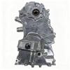 Hyundai Kia Engine Timing Cover 21350-04120