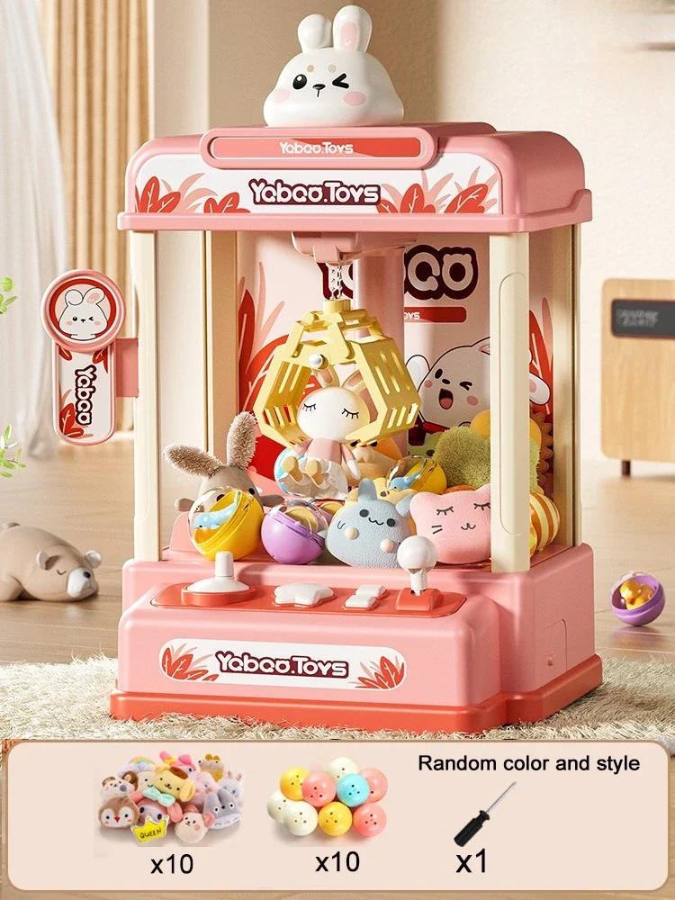Claw Machine for Kids Mini Vending Arcade Game Toy with Sound for Girls Candy Grabber Prize Dispenser Machine Gift Boy Girls Toy