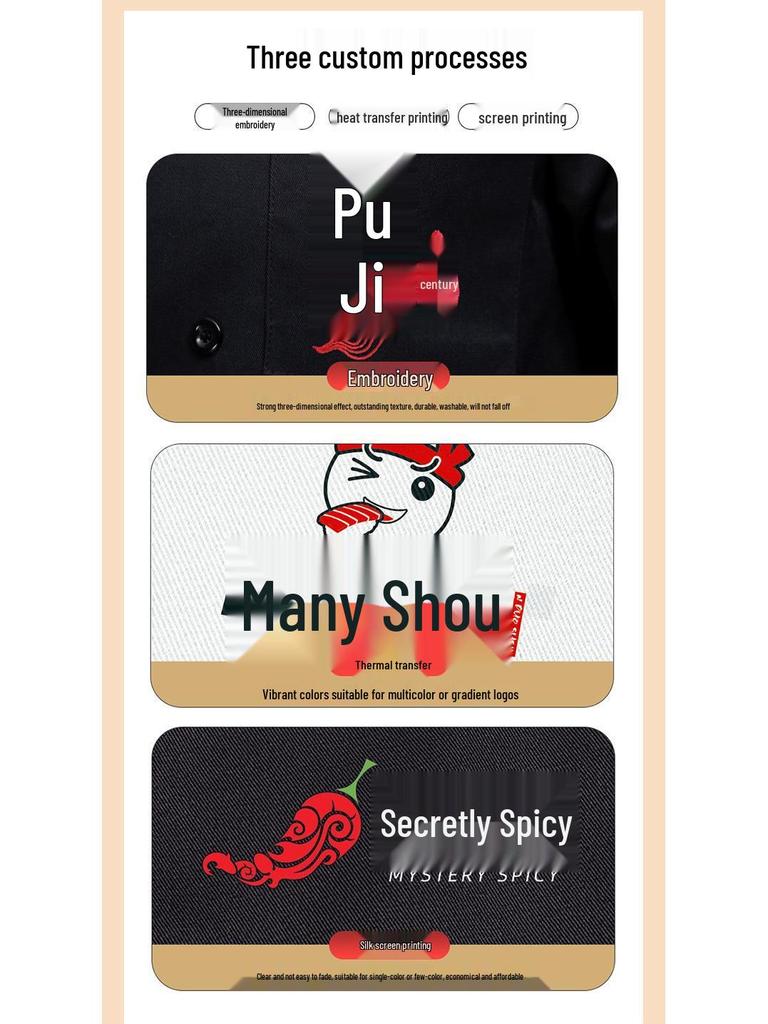 Waterproof Pure Cotton Kitchen Apron for Men & Women - Oil-Proof, Catering, Custom Logo