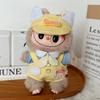 For 17Cm Labubu V2 V1 Doll Dress Clothes Outfit Accessories Idol Doll Clothing for Kid Gift Labubu Pendant Clothes