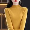 Women's Slim Fit Short Wool Knit Sweater - Solid Color, Half-High Collar