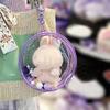 12*12cm Display Portable High Transparency Cute Doll Storage Bag Fashion Accessories Circular Design Pendant 9 Colors