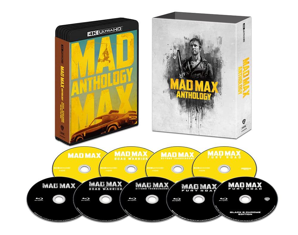 

Mad Max Anthology BOX ULTRA HD ULTRA HD (4K & Blu-ray Set) (9 discs) [4K + Blu-ray]