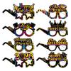 8 Pcs Happy New Year 2026 Paper Glasses New Year Party Eyewear Supplies for New Year's Eve Party Favors Photo Booth Props