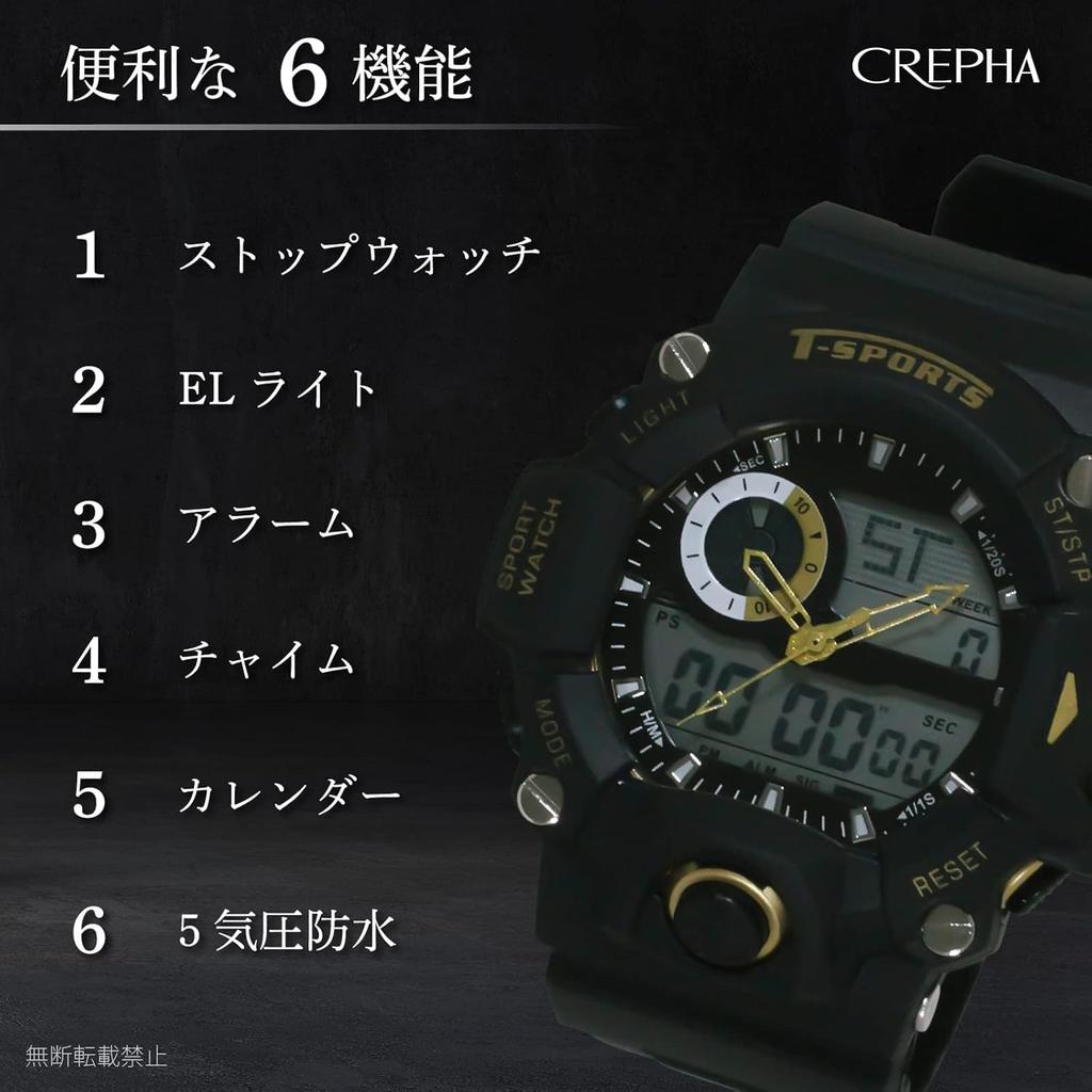 [Clefa] Digital Ana Men's Watch Waterproof Stopwatch Urethane Belt Black TS-AD093-GD