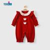 Youqi Baby Girl Red Festive Long Sleeve Romper