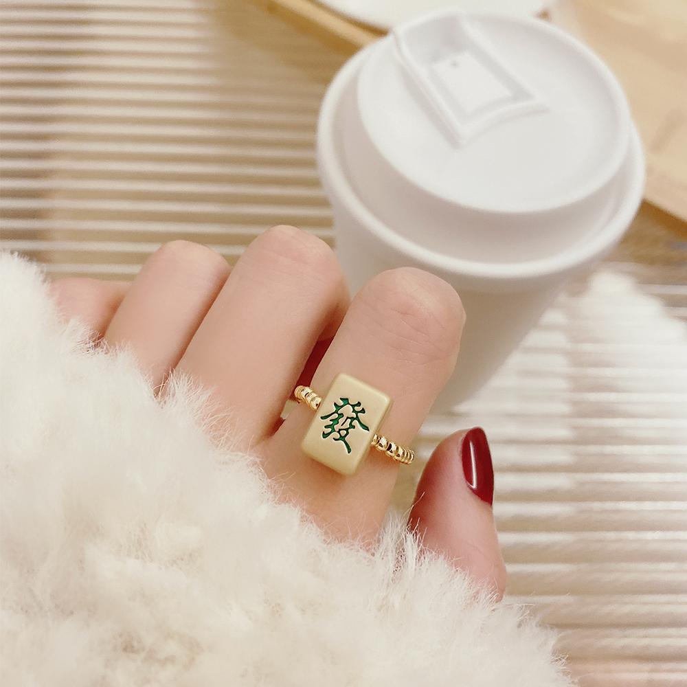 Creative Hip Hop Transfer Beads Nation Fashion Jewelry Chinese Character Mahjong Rings Women Ring