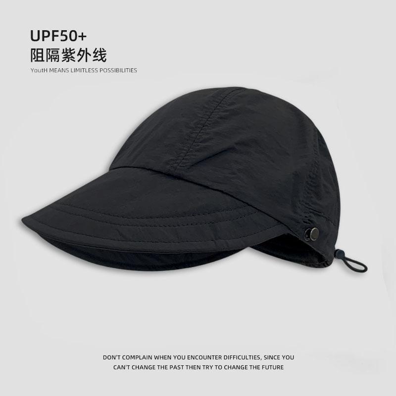

Upgraded version of Zhao Ruth quick-drying cap summer outdoor cycling thin sunscreen visor basin hat M（56-58cm） чорний