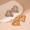 Vintage Metal Hollow Big Love Heart Stud Earrings for Women Classic Gold Irregular Textured Earrings Jewelry Gift
