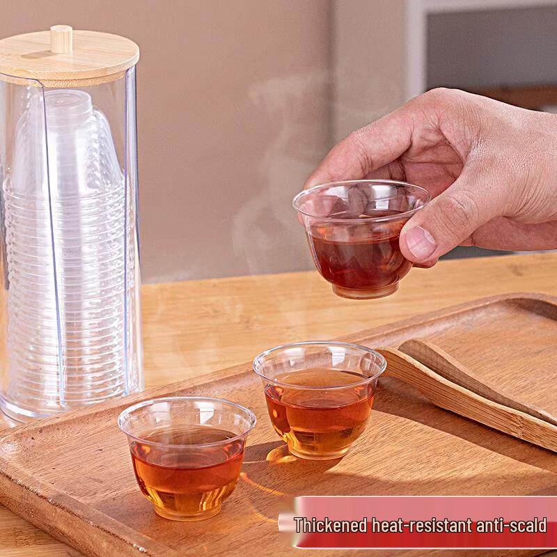 ZISIZ Disposable Chinese Style Plastic Tea Cups