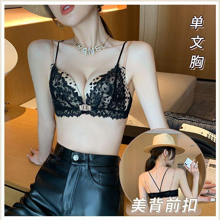 Sexy Women Bras Push Up Backless Deep V Bras For Female Lingerie