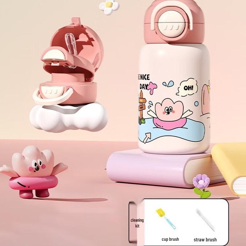 Shangqi Kids Cartoon Insulated Water Bottle