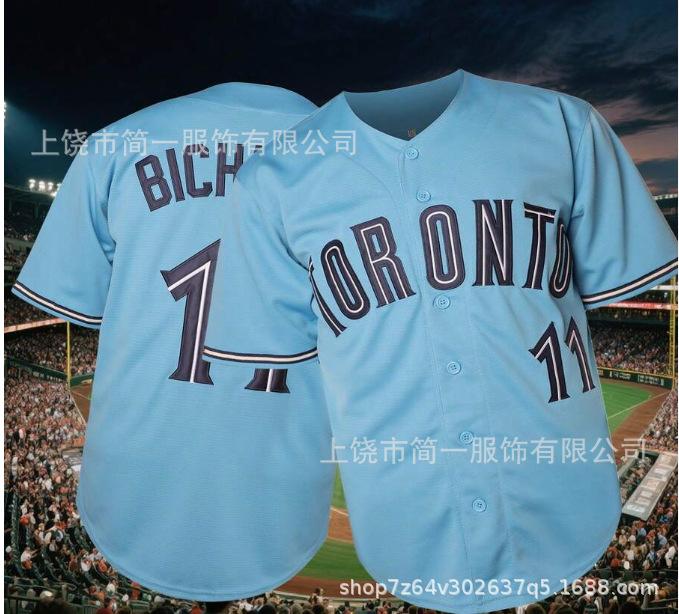 Sports Baseball Uniform Short Sleeve Cardigan Letter Print Men's and Women's Game Training Uniform T-Shirt Game Top