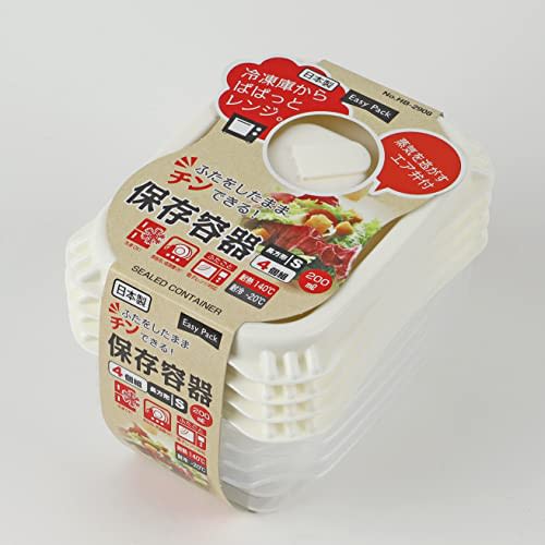 Pearl Metal Storage Container Microwave Container Rectangular S Size Set of 4 Made in Japan Tsubame Sanjo Easy Pack HB-2908