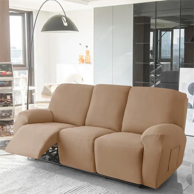 1 3 Seat Recliner Sofa Cover for Living Room Elastic Reclining Chair Cover Protection Non-slip Relax Armchair Couch Slipcovers