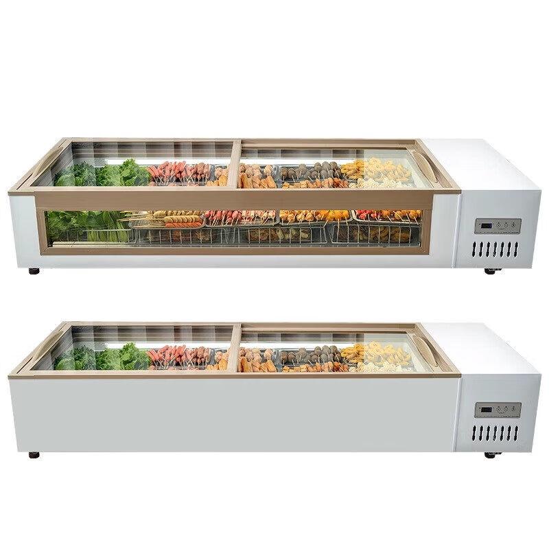 JPHZNB Mobile Refrigerated Display Cabinet