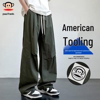 Men's Loose Fit Straight Leg Casual Pants